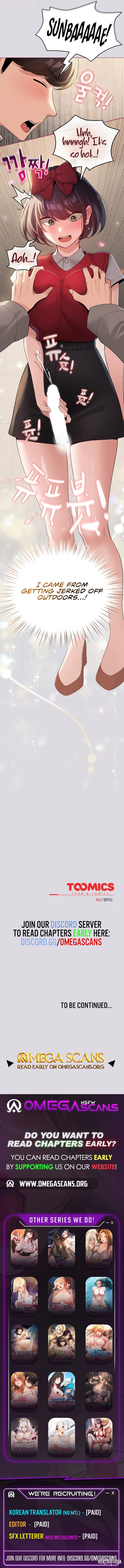 I Became a Pornhwa NPC I Became a Pornhwa NPC Chapter 25 - Page 9