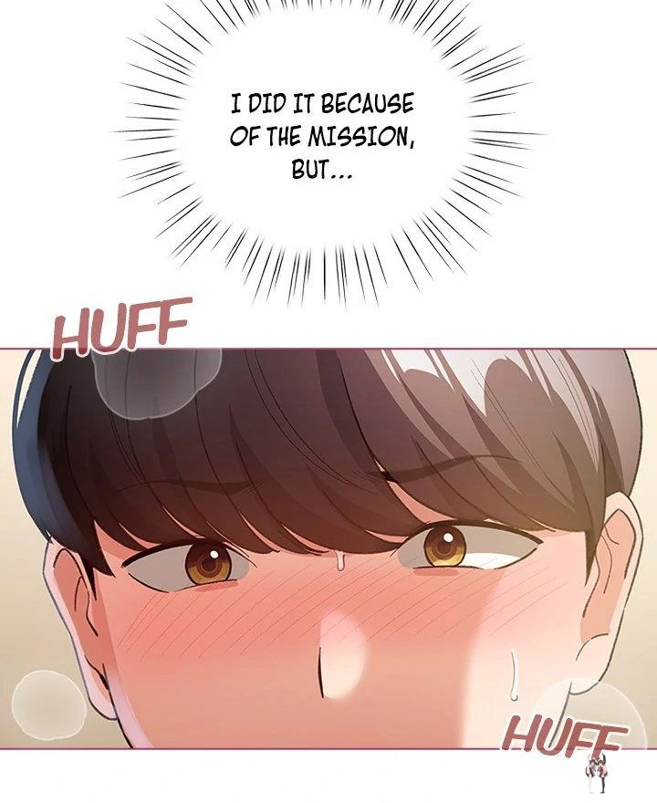 I Became a Pornhwa NPC I Became a Pornhwa NPC Chapter 21 - Trang 60