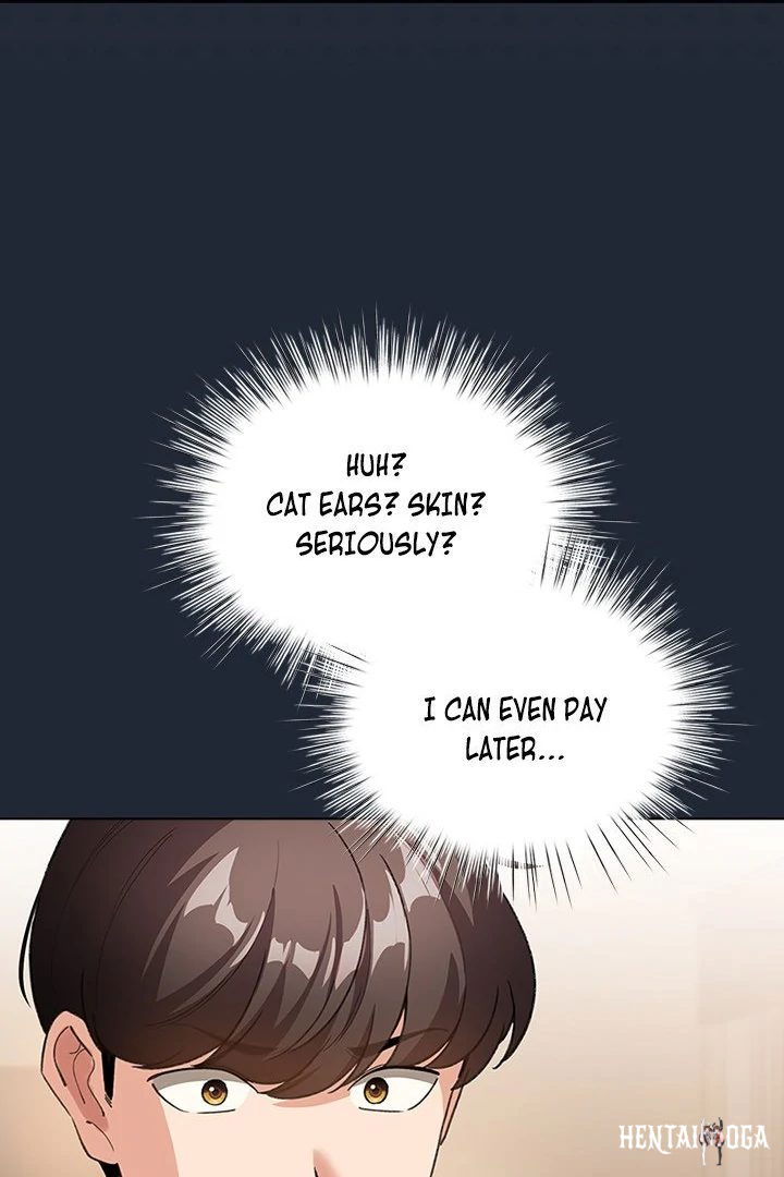 I Became a Pornhwa NPC I Became a Pornhwa NPC Chapter 20 - Page 11