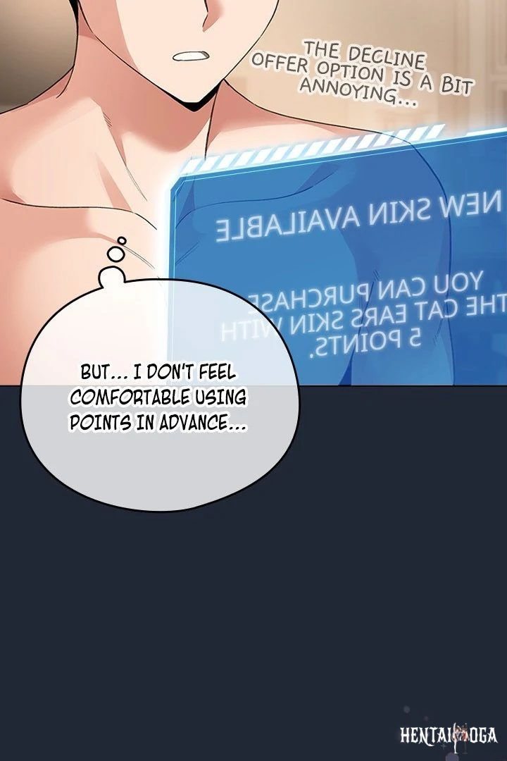 I Became a Pornhwa NPC I Became a Pornhwa NPC Chapter 20 - Page 12