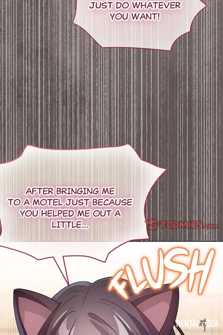 I Became a Pornhwa NPC I Became a Pornhwa NPC Chapter 20 - Page 52