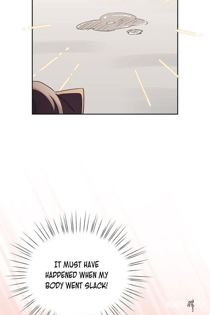 I Became a Pornhwa NPC I Became a Pornhwa NPC Chapter 20 - Page 77