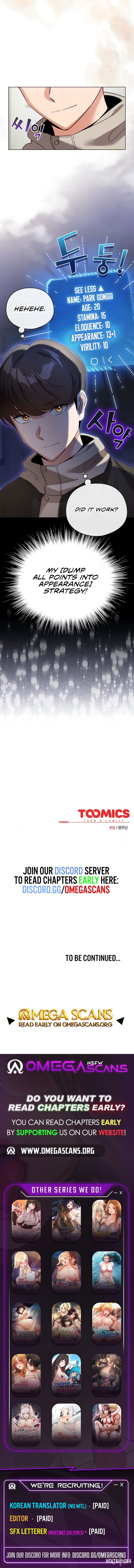 I Became a Pornhwa NPC I Became a Pornhwa NPC Chapter 18 - Page 9