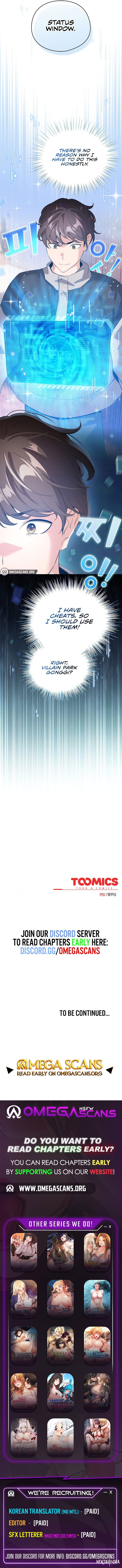 I Became a Pornhwa NPC I Became a Pornhwa NPC Chapter 17 - Page 10