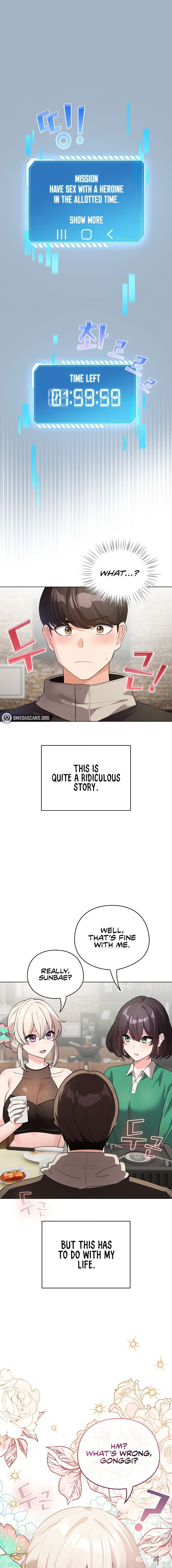 I Became a Pornhwa NPC I Became a Pornhwa NPC Chapter 1 - Page 1