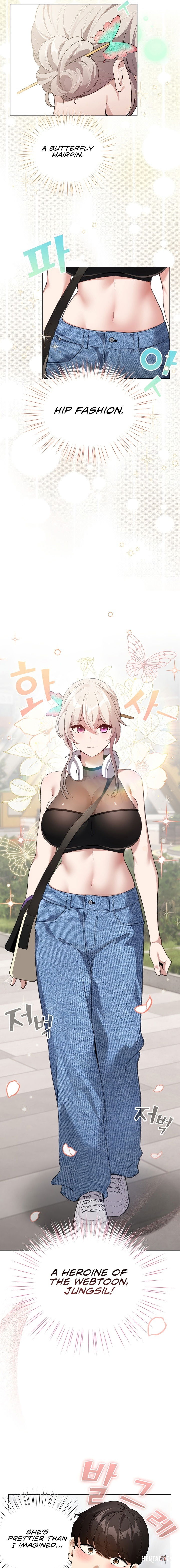 I Became a Pornhwa NPC I Became a Pornhwa NPC Chapter 1 - Page 19