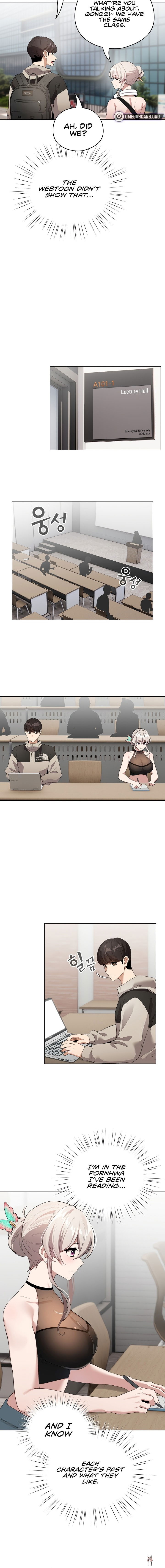 I Became a Pornhwa NPC I Became a Pornhwa NPC Chapter 1 - Page 22