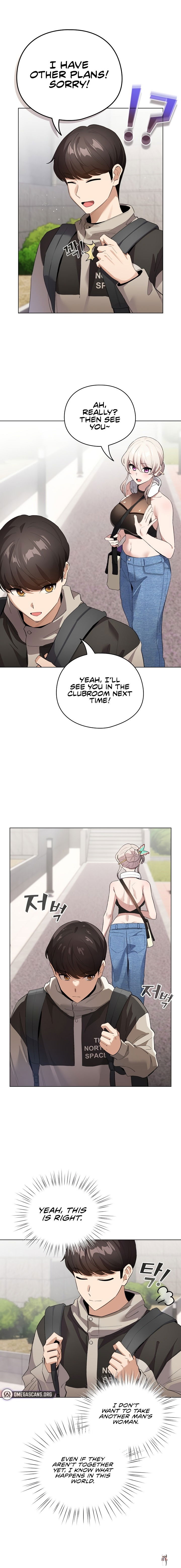 I Became a Pornhwa NPC I Became a Pornhwa NPC Chapter 1 - Page 26