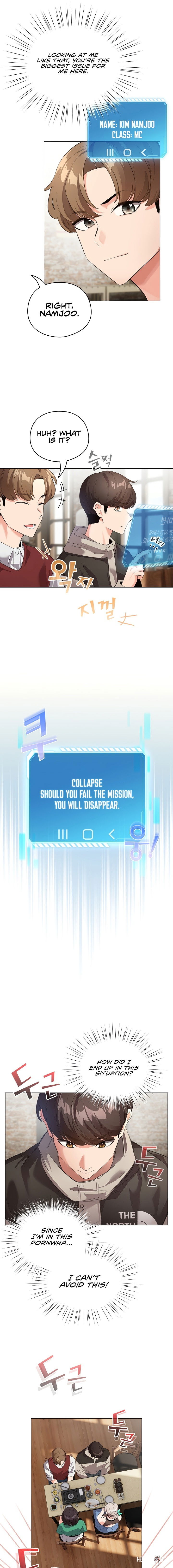 I Became a Pornhwa NPC I Became a Pornhwa NPC Chapter 1 - Page 3