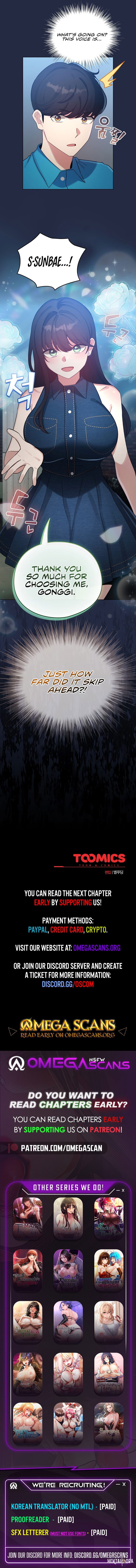 I Became a Pornhwa NPC I Became a Pornhwa NPC Chapter 65 - صفحة 10