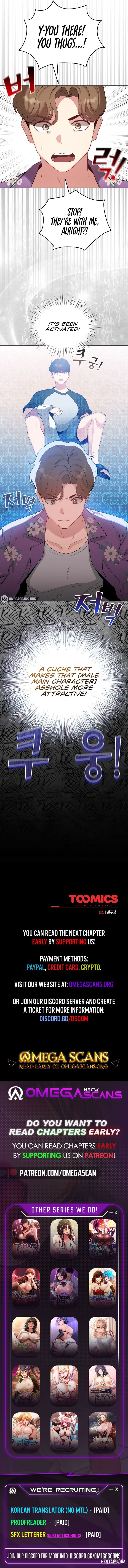 I Became a Pornhwa NPC I Became a Pornhwa NPC Chapter 68 - صفحة 9