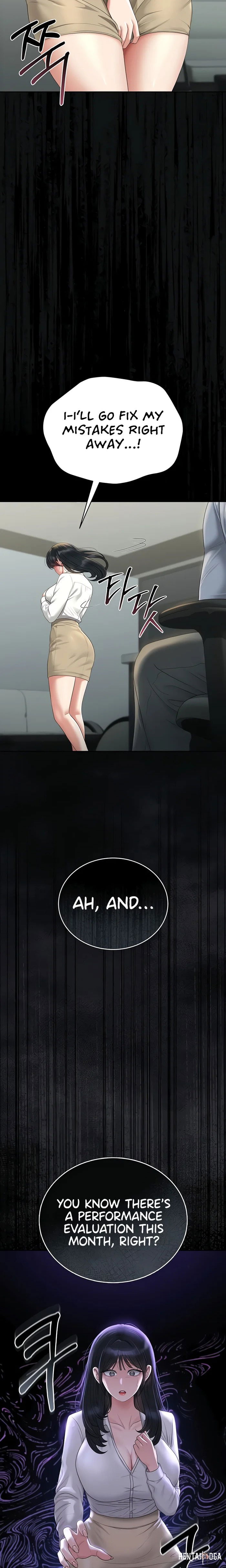 I Became an Apartment Security Manager I Became an Apartment Security Manager Chapter 18 - Page 11