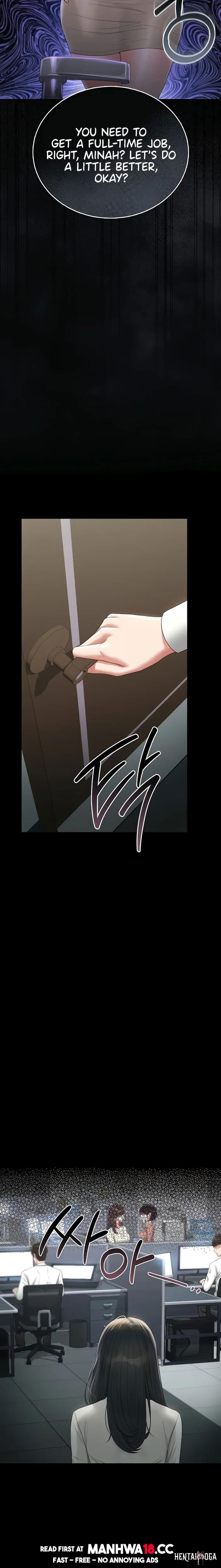 I Became an Apartment Security Manager I Became an Apartment Security Manager Chapter 18 - Page 12