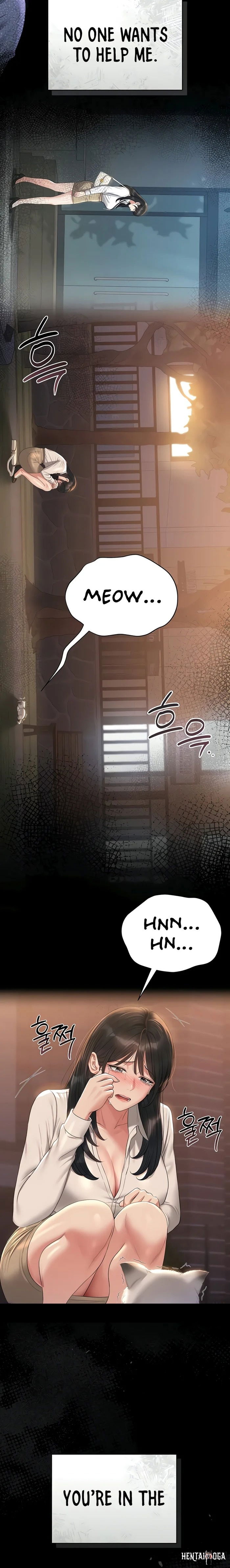 I Became an Apartment Security Manager I Became an Apartment Security Manager Chapter 18 - Page 14