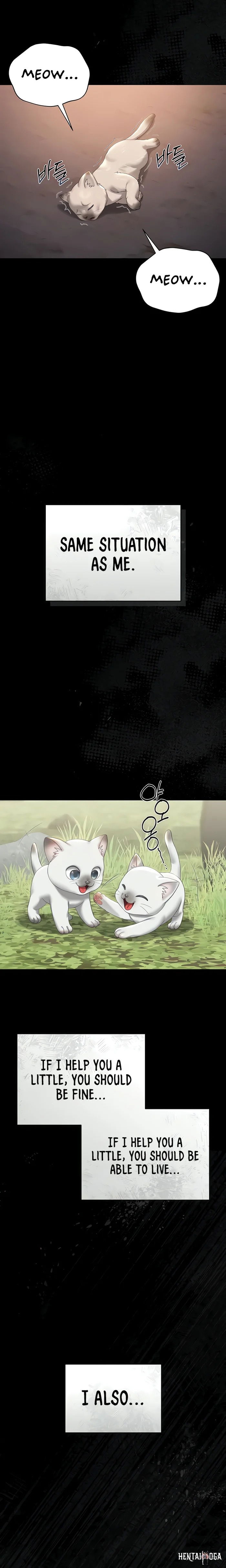 I Became an Apartment Security Manager I Became an Apartment Security Manager Chapter 18 - Page 15