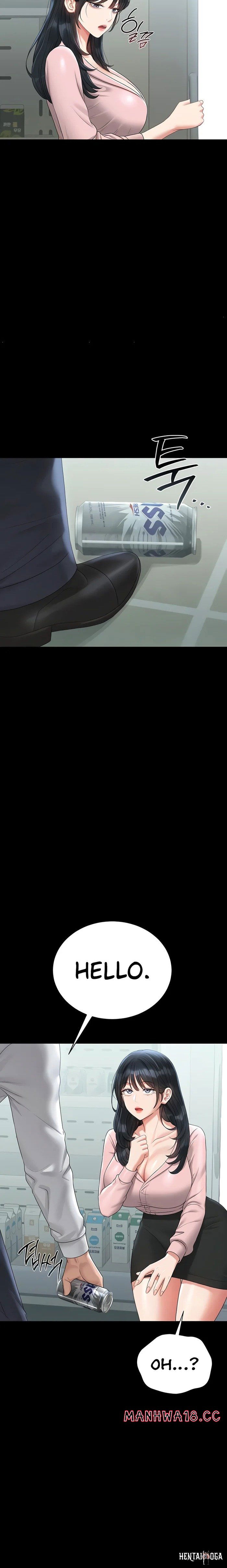 I Became an Apartment Security Manager I Became an Apartment Security Manager Chapter 18 - Page 17