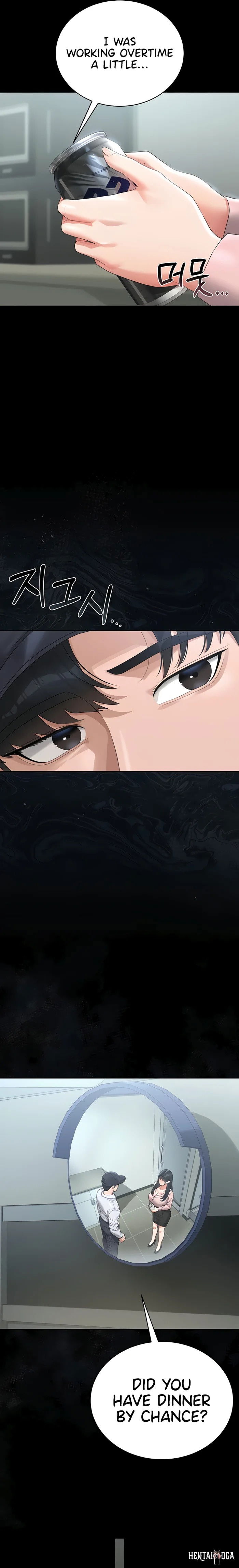 I Became an Apartment Security Manager I Became an Apartment Security Manager Chapter 18 - Page 19