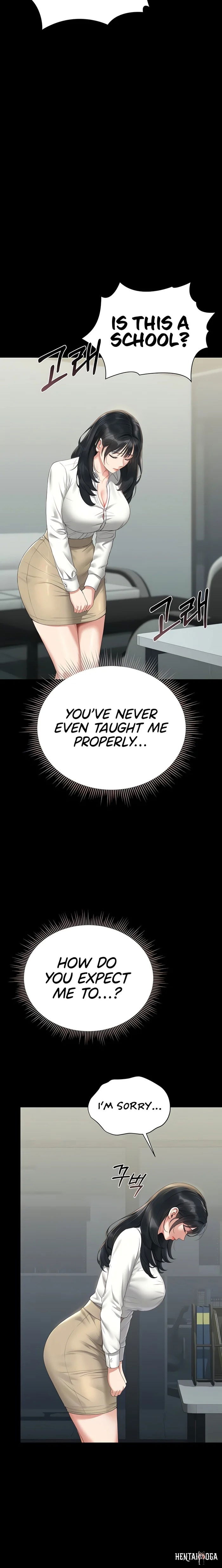 I Became an Apartment Security Manager I Became an Apartment Security Manager Chapter 18 - Page 6