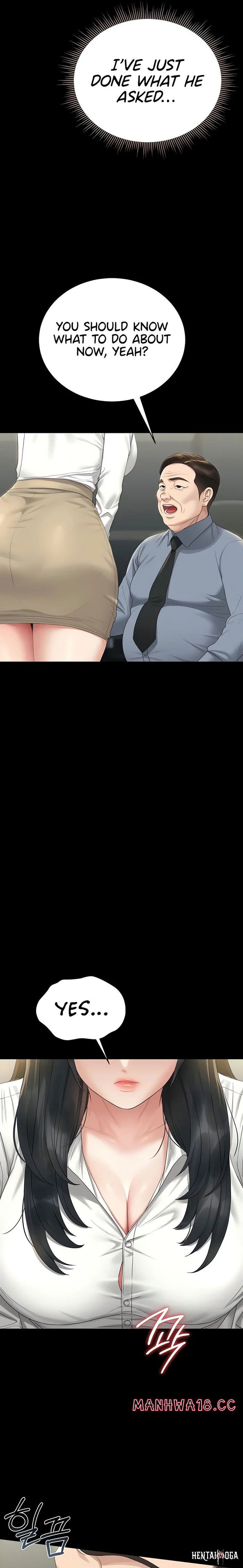 I Became an Apartment Security Manager I Became an Apartment Security Manager Chapter 18 - Page 7