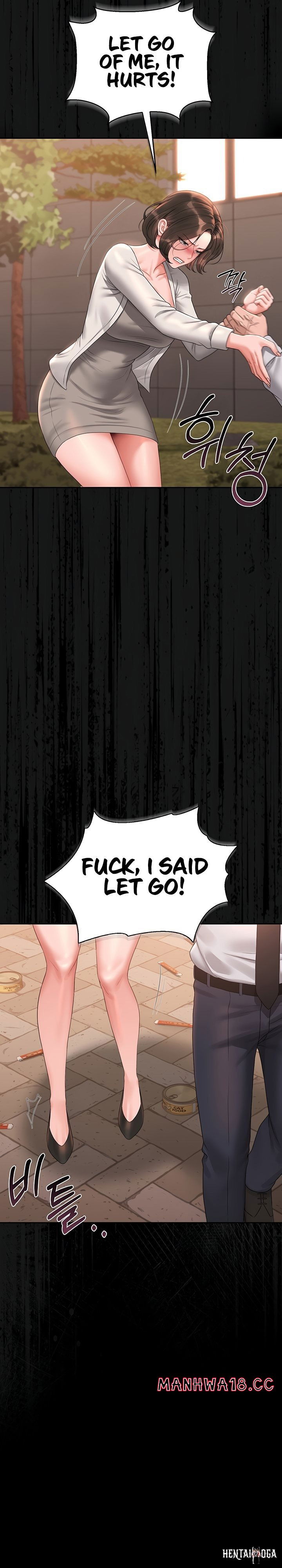 I Became an Apartment Security Manager I Became an Apartment Security Manager Chapter 14 - Page 10