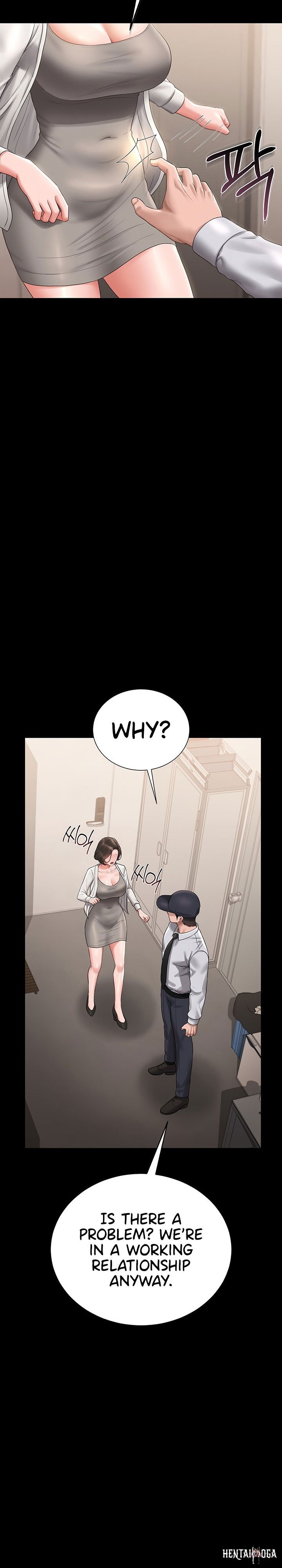 I Became an Apartment Security Manager I Became an Apartment Security Manager Chapter 14 - Page 12