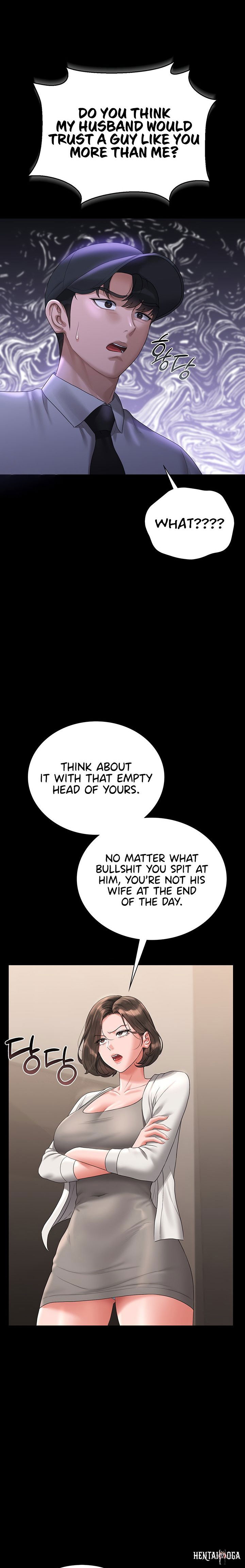 I Became an Apartment Security Manager I Became an Apartment Security Manager Chapter 14 - Page 14