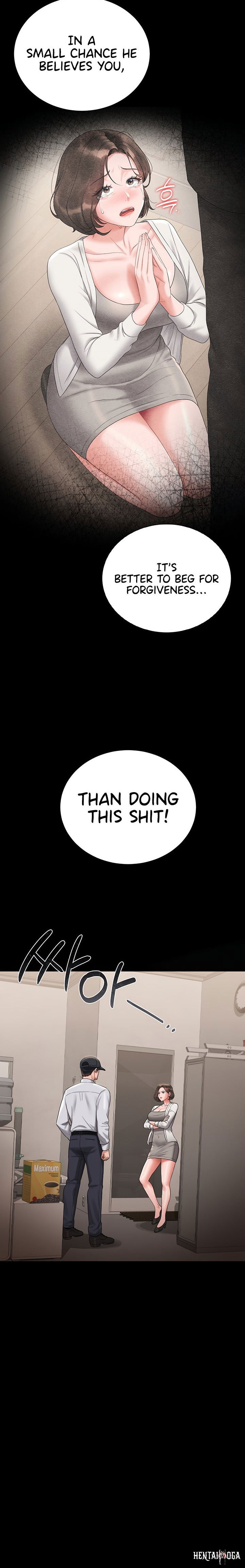 I Became an Apartment Security Manager I Became an Apartment Security Manager Chapter 14 - Page 15