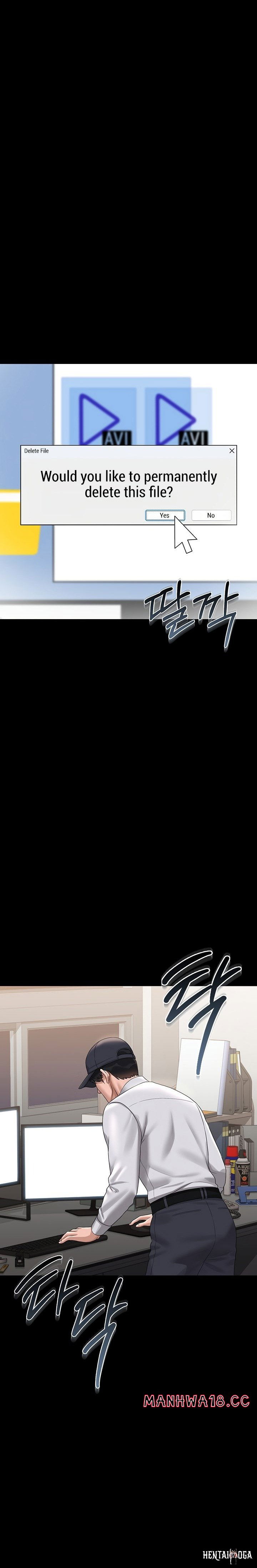I Became an Apartment Security Manager I Became an Apartment Security Manager Chapter 14 - Page 17