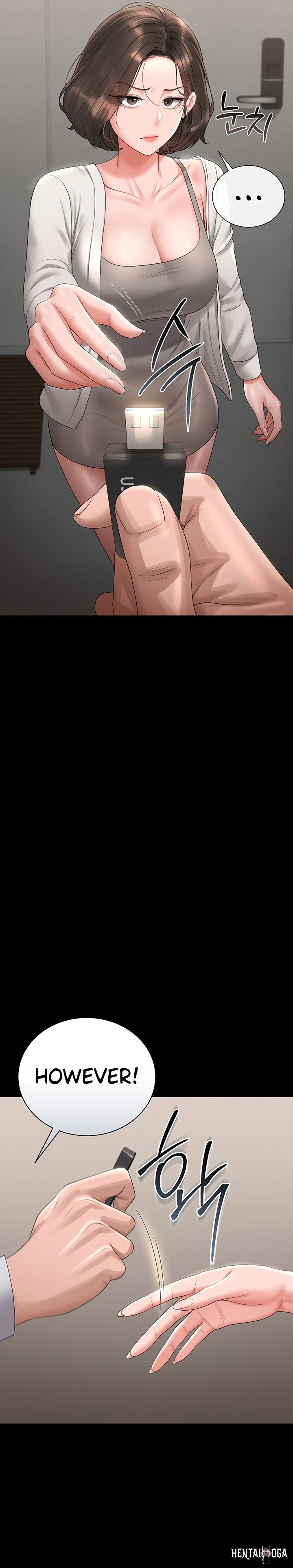 I Became an Apartment Security Manager I Became an Apartment Security Manager Chapter 14 - Page 19