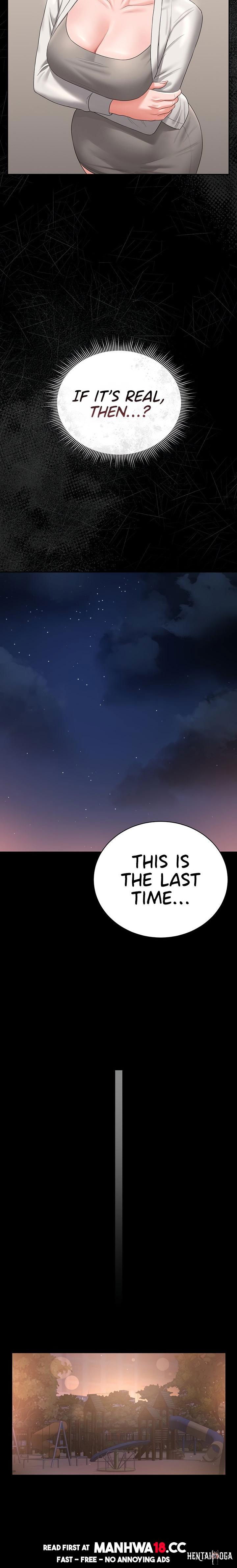 I Became an Apartment Security Manager I Became an Apartment Security Manager Chapter 14 - Page 23