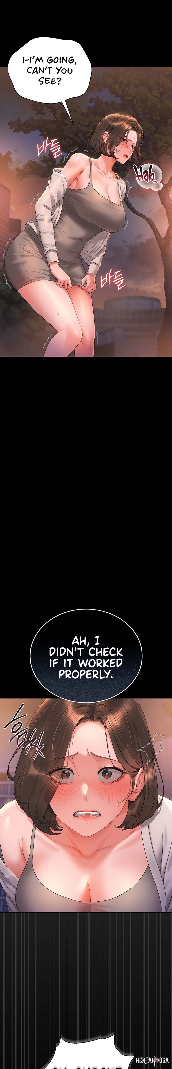 I Became an Apartment Security Manager I Became an Apartment Security Manager Chapter 14 - Page 25