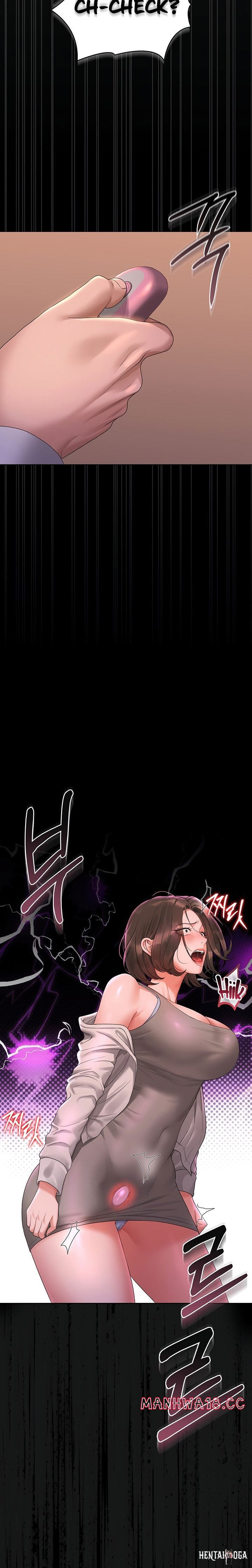 I Became an Apartment Security Manager I Became an Apartment Security Manager Chapter 14 - Page 26