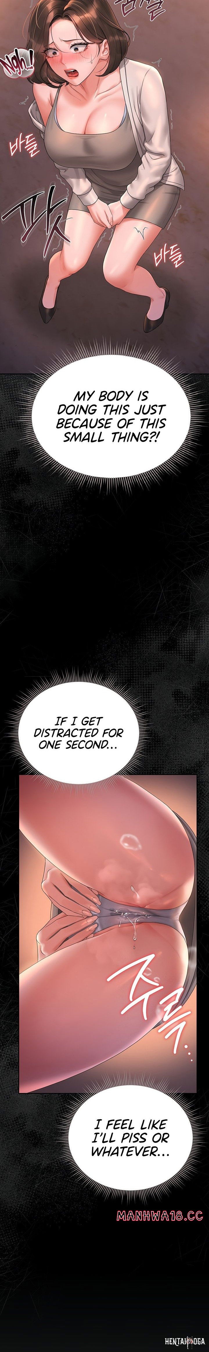 I Became an Apartment Security Manager I Became an Apartment Security Manager Chapter 14 - Page 29