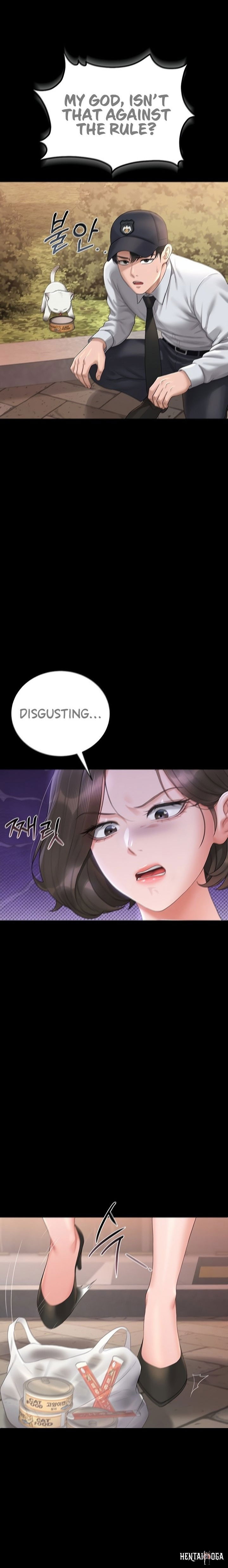 I Became an Apartment Security Manager I Became an Apartment Security Manager Chapter 14 - Page 3