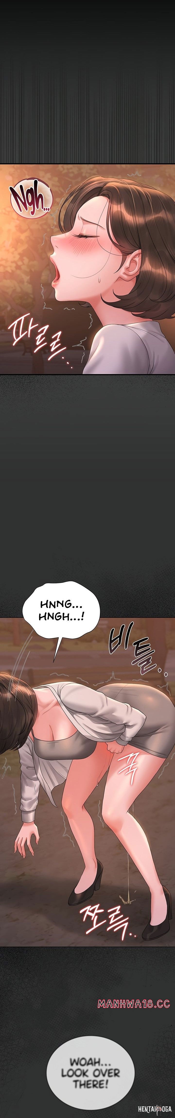 I Became an Apartment Security Manager I Became an Apartment Security Manager Chapter 14 - Page 30