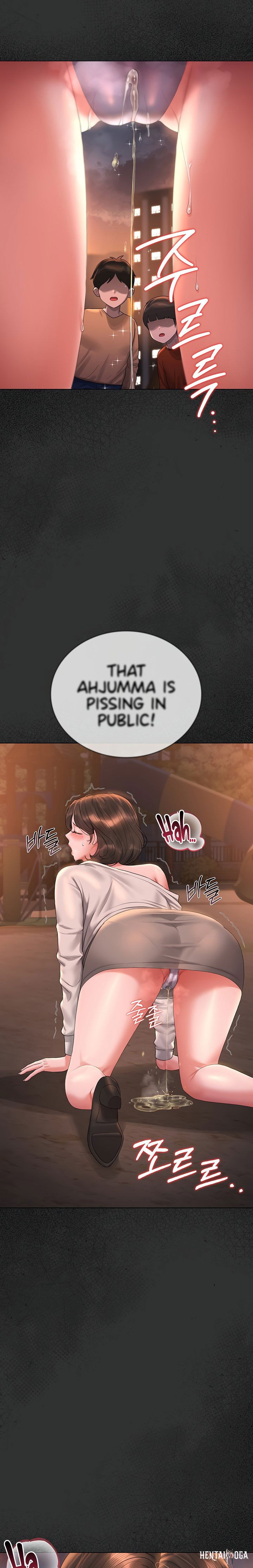 I Became an Apartment Security Manager I Became an Apartment Security Manager Chapter 14 - Page 31