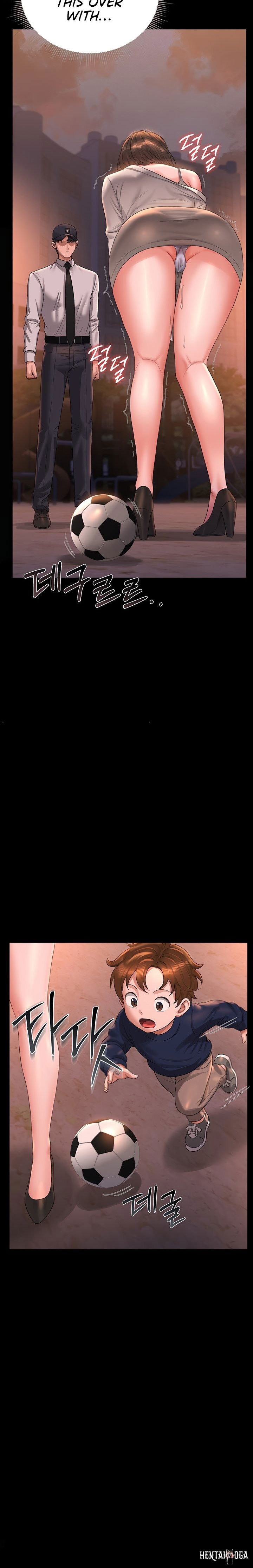 I Became an Apartment Security Manager I Became an Apartment Security Manager Chapter 14 - Page 33