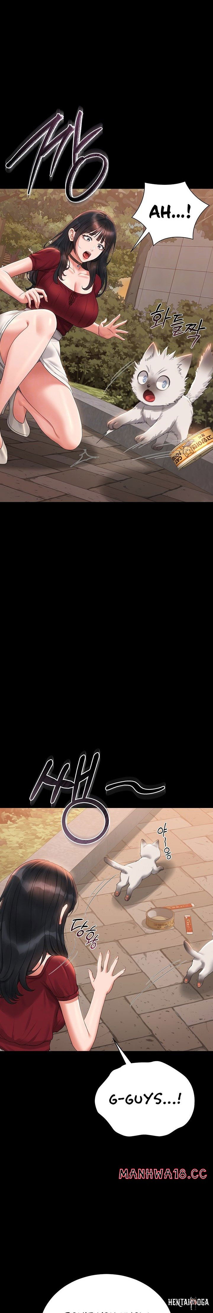 I Became an Apartment Security Manager I Became an Apartment Security Manager Chapter 14 - Page 5