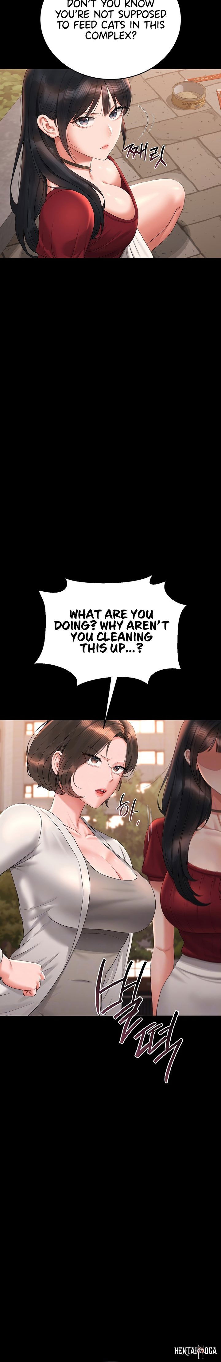 I Became an Apartment Security Manager I Became an Apartment Security Manager Chapter 14 - Page 6