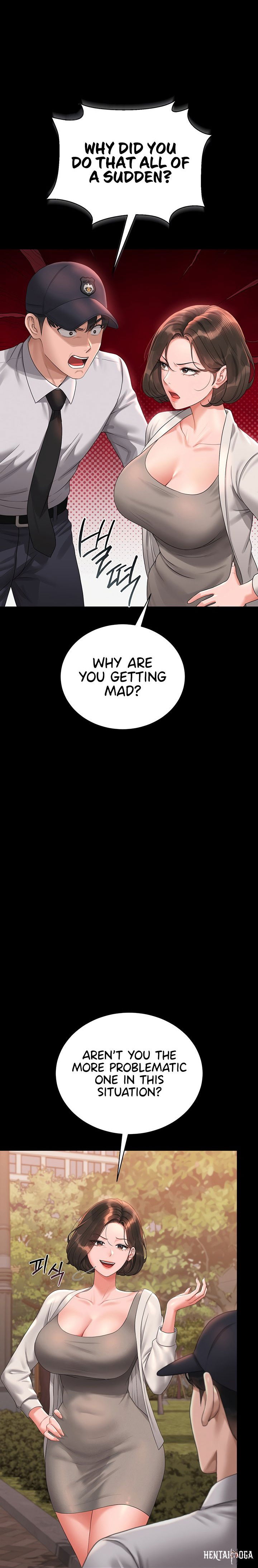 I Became an Apartment Security Manager I Became an Apartment Security Manager Chapter 14 - Page 8