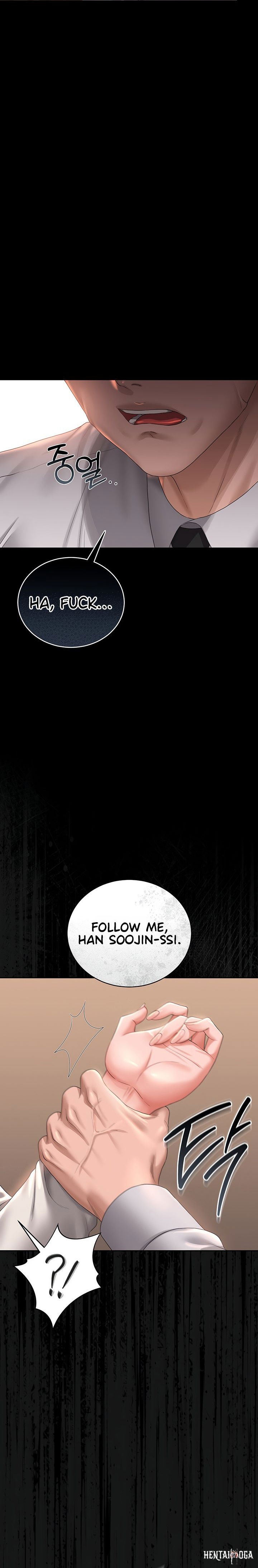 I Became an Apartment Security Manager I Became an Apartment Security Manager Chapter 14 - Page 9