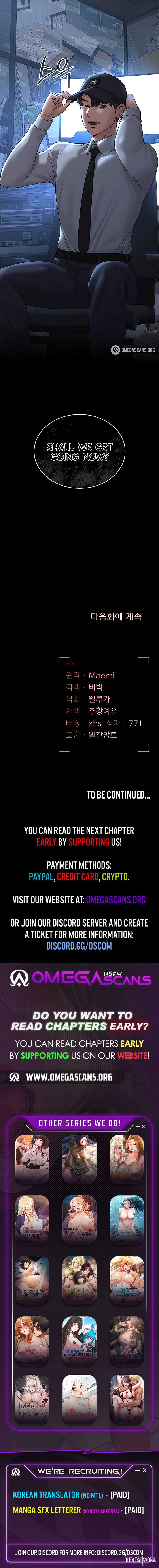 I Became an Apartment Security Manager I Became an Apartment Security Manager Chapter 6 - Page 15