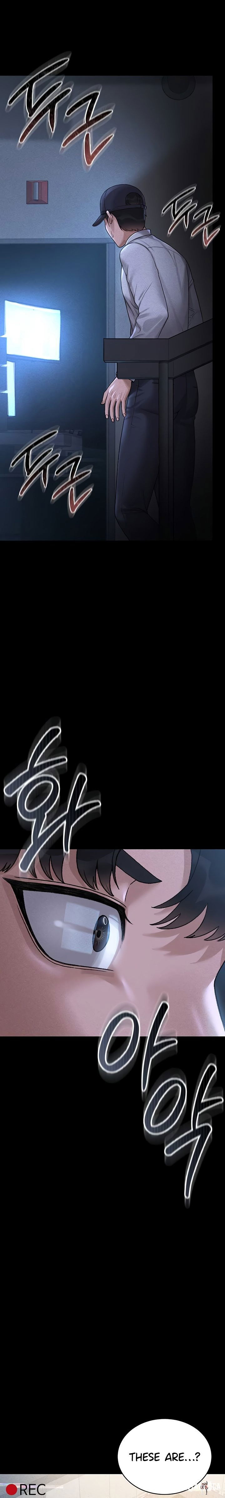 I Became an Apartment Security Manager I Became an Apartment Security Manager Chapter 2 - Page 12