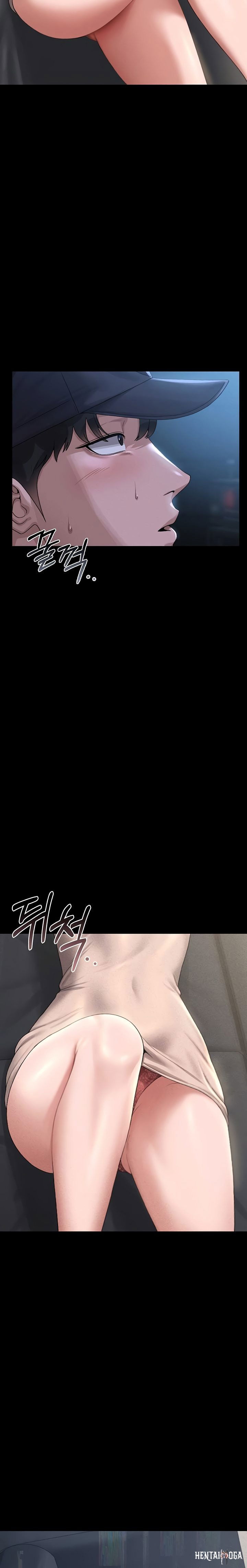 I Became an Apartment Security Manager I Became an Apartment Security Manager Chapter 2 - Page 18