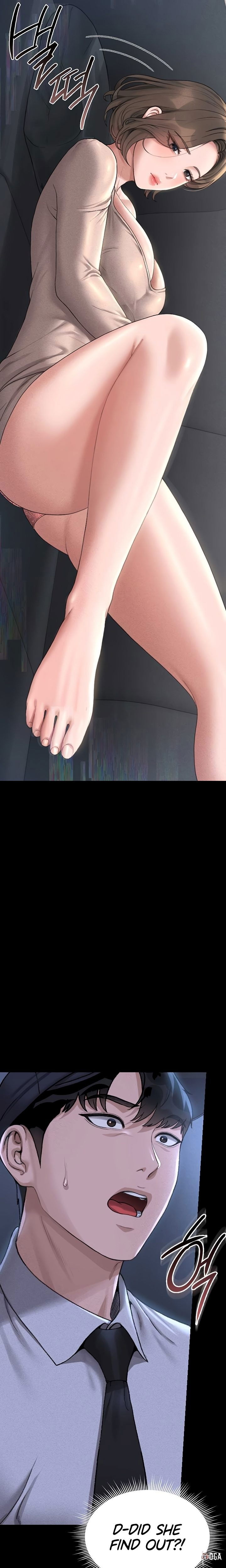 I Became an Apartment Security Manager I Became an Apartment Security Manager Chapter 2 - Page 19