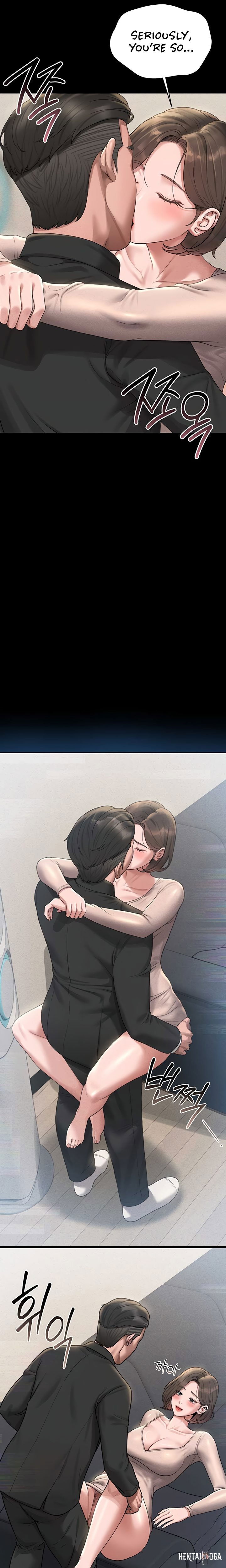 I Became an Apartment Security Manager I Became an Apartment Security Manager Chapter 2 - Page 22