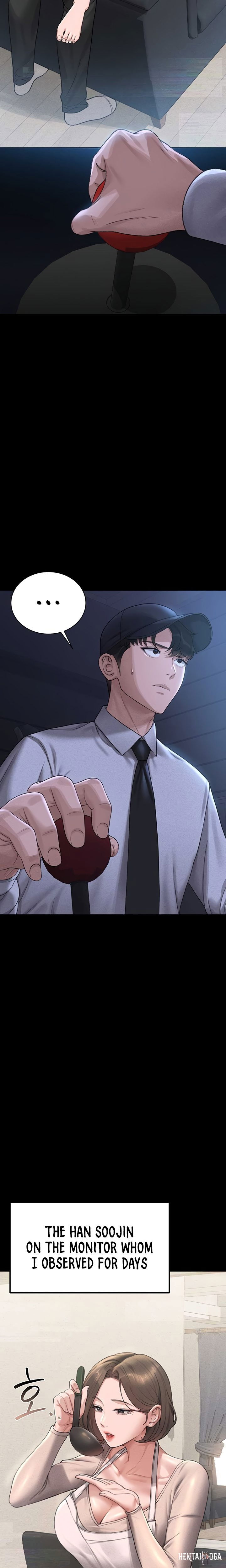 I Became an Apartment Security Manager I Became an Apartment Security Manager Chapter 2 - Page 23