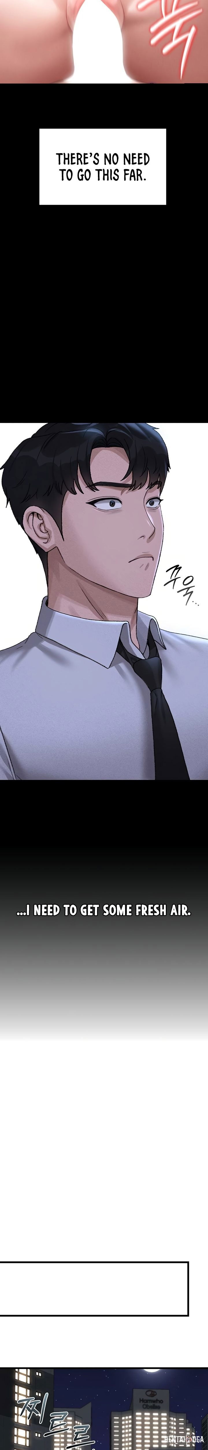 I Became an Apartment Security Manager I Became an Apartment Security Manager Chapter 2 - Page 26