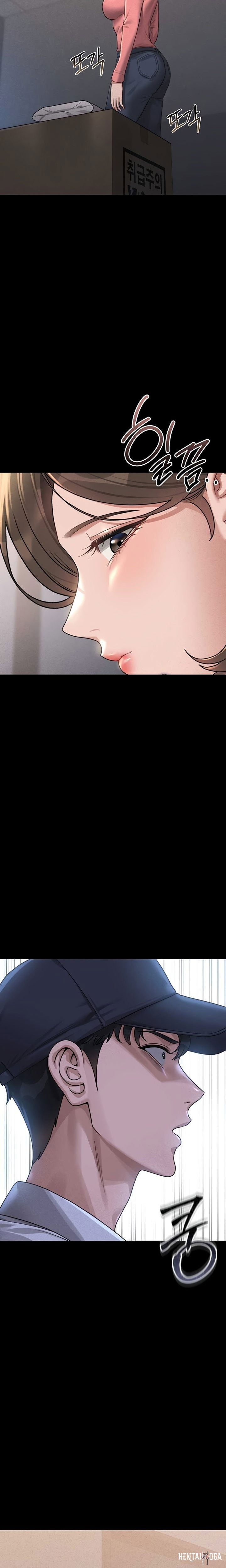 I Became an Apartment Security Manager I Became an Apartment Security Manager Chapter 2 - Page 39