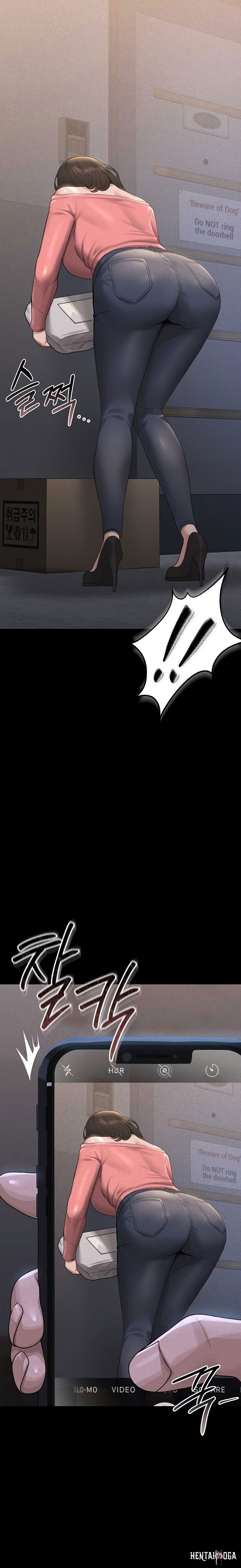 I Became an Apartment Security Manager I Became an Apartment Security Manager Chapter 2 - Page 40